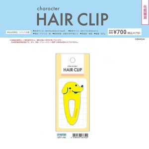 Clip Tamagotchi Hair Clip