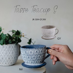 Pot/Planter