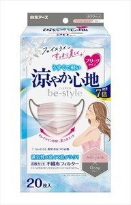 ビースタイル　プリーツタイプ　涼やか心地　アッシュピンク×グレー　20枚入 【マスク】