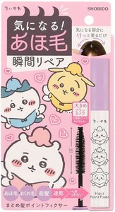粧美堂(株) SHOBIDO  ちいかわ まとめ髪ポイントフィクサー CW74473【在庫限り】