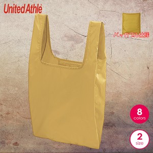 Reusable Grocery Bag Ripstop Packable
