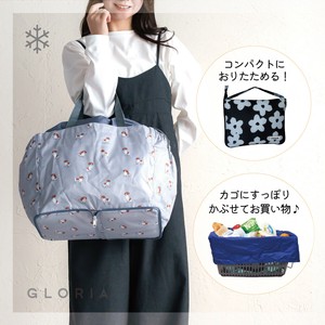 Reusable Grocery Bag cooling bag Floral Pattern Cat [A/W NEW]