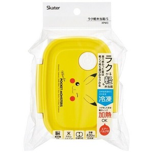 便当盒 皮卡丘 Pokémon精灵宝可梦/宠物小精灵/神奇宝贝 Skater S尺寸