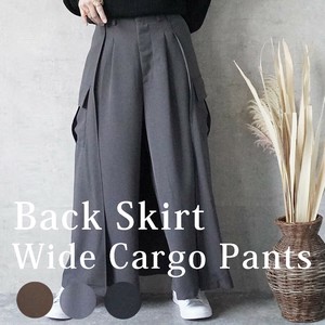 Pre-order Full-Length Pant Wide Pants [A/W NEW]