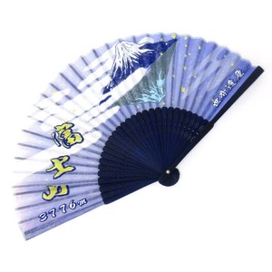 Japanese Fan Silk Folding Fan
