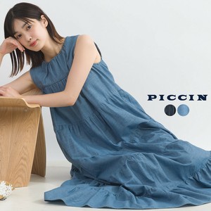 Casual Dress Tiered [S/S NEW]