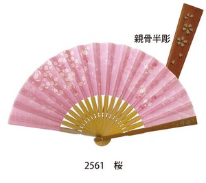 婦人半彫　扇子