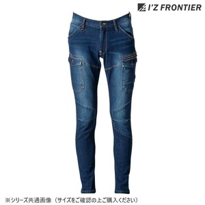 アイズフロンティア 2WAYストレッチカーゴパンツ 11 インディゴブルー 92cm 7632
