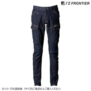 アイズフロンティア 2WAYストレッチカーゴパンツ 24 ディープインディゴ 76cm 7632