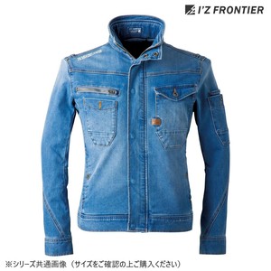 アイズフロンティア 2WAYストレッチジャケット 33 ウォータリーブルー 4L 7630