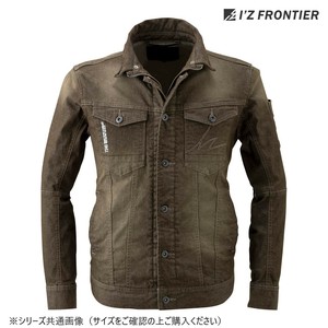アイズフロンティア 3Dストレッチワークジャケット 10 カーキ S 7340