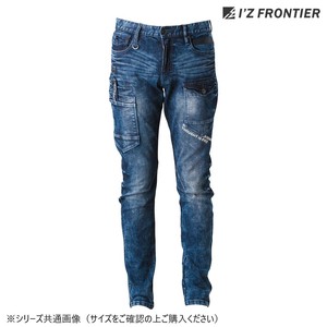 アイズフロンティア 3Dデニムカーゴパンツ 57 ケミカルインディゴ 82cm 7352