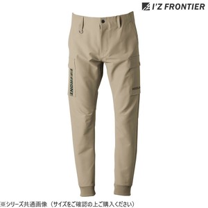 アイズフロンティア A.D.ジョガーパンツ 08 デザートベージュ S 3353