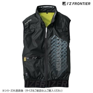 アイズフロンティア A.S.ワークベスト 05 ブラック M 10217
