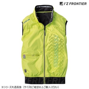 アイズフロンティア A.S.ワークベスト 64 スクリームイエロー M 10217