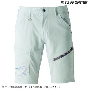 アイズフロンティア P.A.ストレッチハーフパンツ 72 グレイッシュアース M 5334