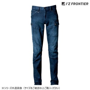 アイズフロンティア ストレッチ3Dカーゴパンツ 11 インディゴブルー 88cm 7572(D)