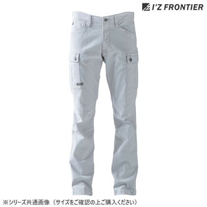 アイズフロンティア ストレッチカーゴパンツ 01 シルバーグレー L 7902