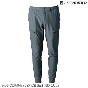アイズフロンティア ストレッチジョガーパンツ 51 ヴェイパーグレー S 3843