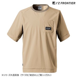 アイズフロンティア ストレッチ半袖クルーネックシャツ 55 プラムベージュ LL 4905
