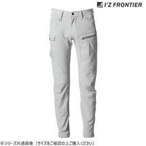 アイズフロンティア ナイロン2WAYストレッチカーゴパンツ 01 シルバー 85cm 3572