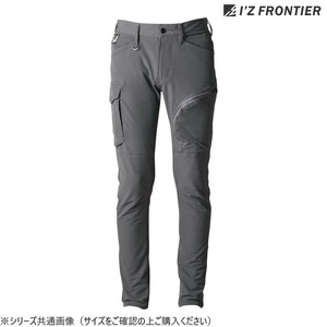 アイズフロンティア ナイロンストレッチカーゴパンツ 04 チャコールグレー 76cm 3792