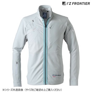 アイズフロンティア 速乾ストレッチワークジャケット 01 シルバーグレー LL 3850