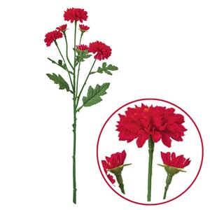 Artificial Plant Flower Pick