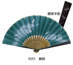 紳士半彫　扇子