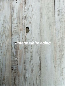 WHITE VINTAGE WOOD
