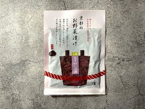 京都のお野菜漬け　有機なすのしば漬｜オーガニック｜ベジタリアン｜有機JAS認証｜GMO不使用