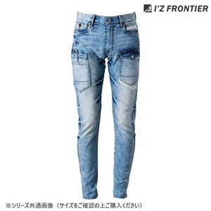 アイズフロンティア 冷感デニムカーゴパンツ 35 ケミカルブルー 76cm 7452
