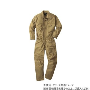 ヤマタカ AFRIQUE EQUIPMENT ツナギ服 9 ベージュ M 2800
