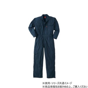ヤマタカ Don カバーオール 2 ネイビー M 2200