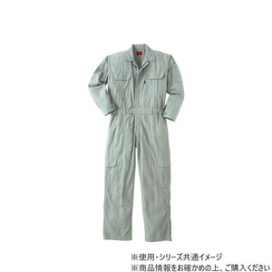 ヤマタカ Don カバーオール 4 アースグリーン M 2200