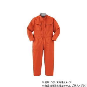 ヤマタカ Don キッズツナギ服 33 オレンジ 130cm 127