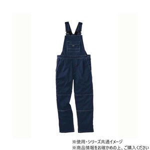 ヤマタカ Don サロペット 2 ネイビー S 115