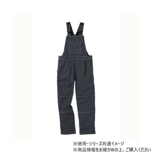 ヤマタカ Don サロペット 77 チャコール 5L 115