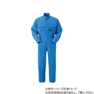 ヤマタカ Don ツナギ服 1 ブルー 3L 4100