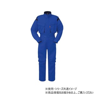ヤマタカ Don ツナギ服 1 ブルー 5L 990