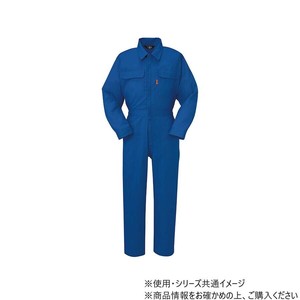 ヤマタカ Don ツナギ服 1 ブルー M 111