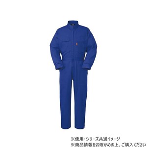 ヤマタカ Don ツナギ服 1 ブルー M 112