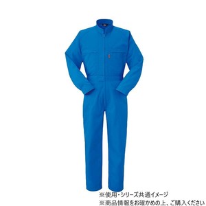 ヤマタカ Don ツナギ服 1 ブルー M 6100