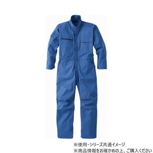 ヤマタカ Don ツナギ服 1 ブルー M 7900