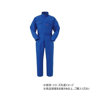 ヤマタカ Don ツナギ服 1 ブルー M 888