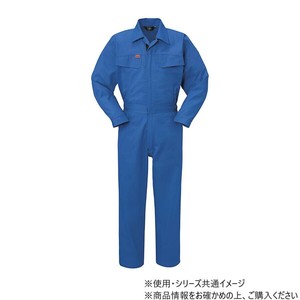 ヤマタカ Don ツナギ服 1 ブルー M 999