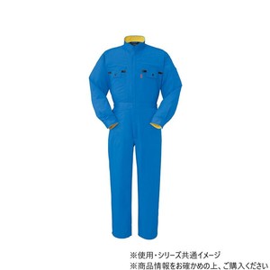 ヤマタカ Don ツナギ服 1 ロイヤルブルー M 6200