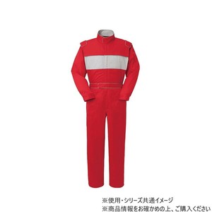 ヤマタカ Don ツナギ服 10 レッド S 7575