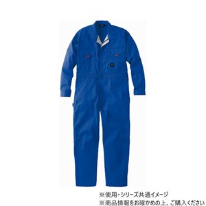 ヤマタカ Don ツナギ服 12 ライトネイビー M 6021