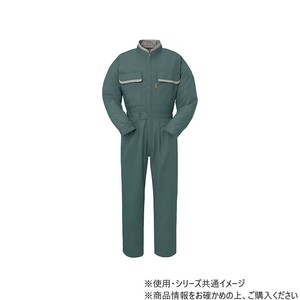 ヤマタカ Don ツナギ服 14 グリーン M 333
